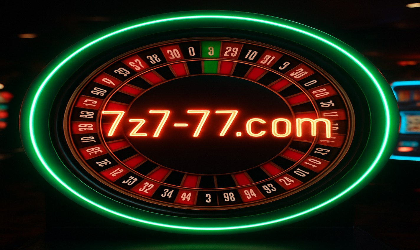 7z777 এর সুবিধা দেখুন
